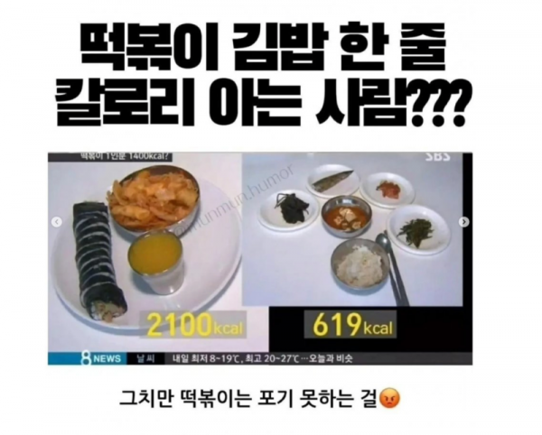 스크린샷 2025-11-04 오후 10.59.21.png