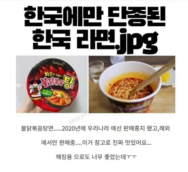스크린샷 2025-11-04 오후 10.59.55.png