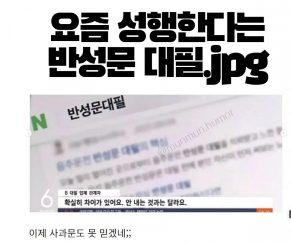스크린샷 2025-11-04 오후 11.00.20.png