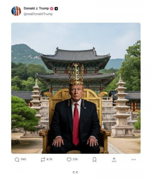 스크린샷 2025-11-04 오후 11.01.21.png