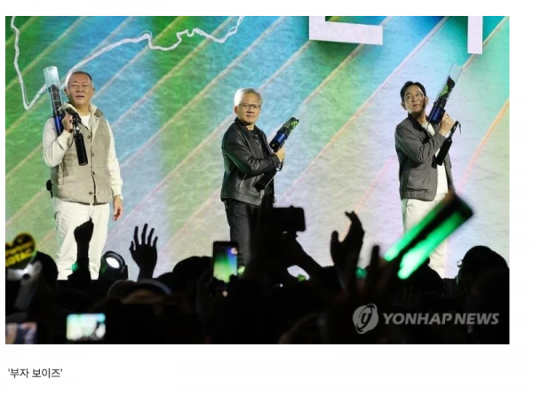 스크린샷 2025-11-04 오후 11.02.30.png