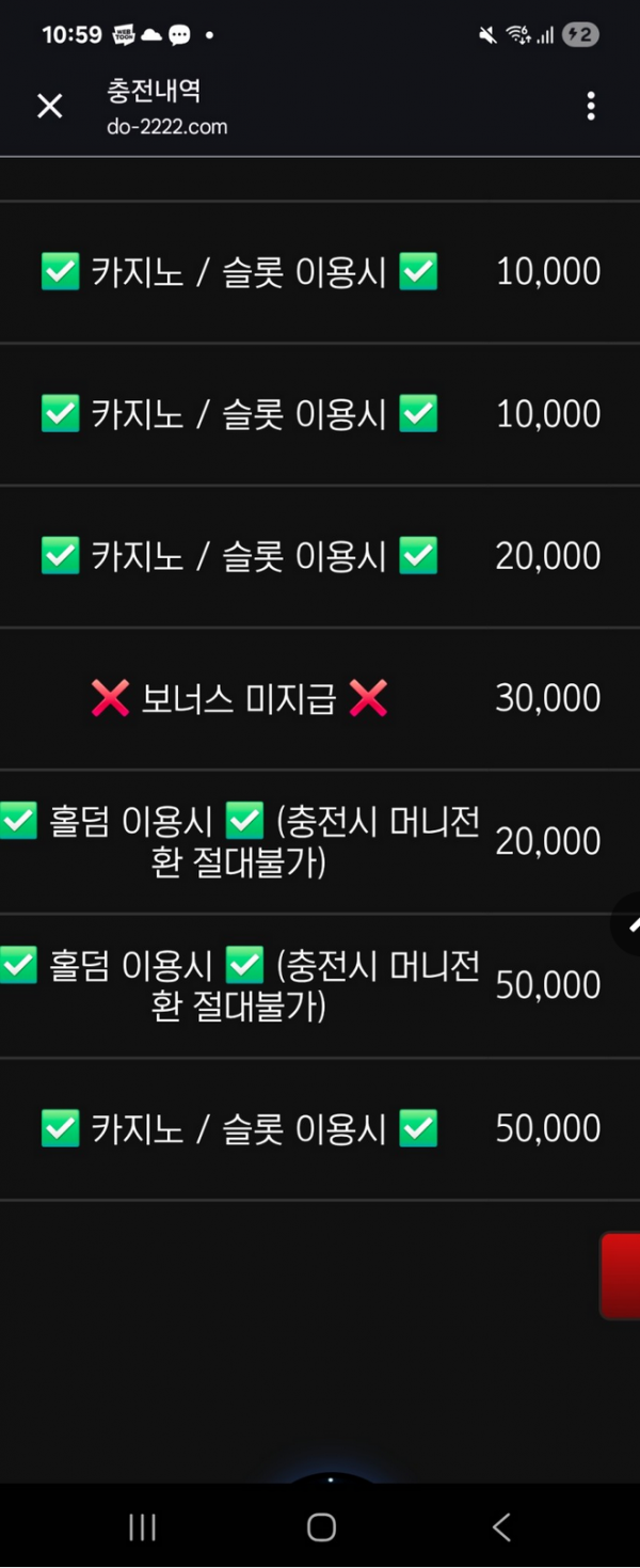 도라에몽.png