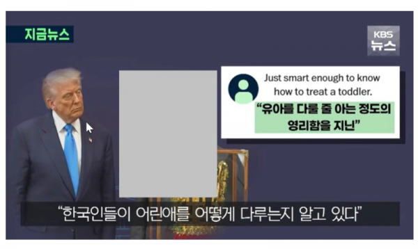 스크린샷 2025-11-04 오후 11.17.05.png