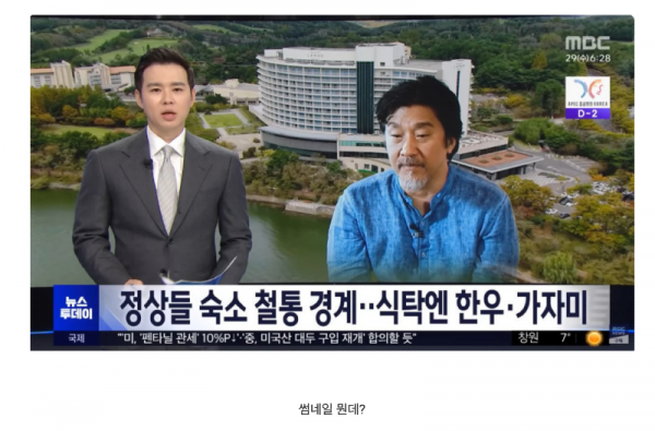 스크린샷 2025-11-04 오후 11.19.21.png