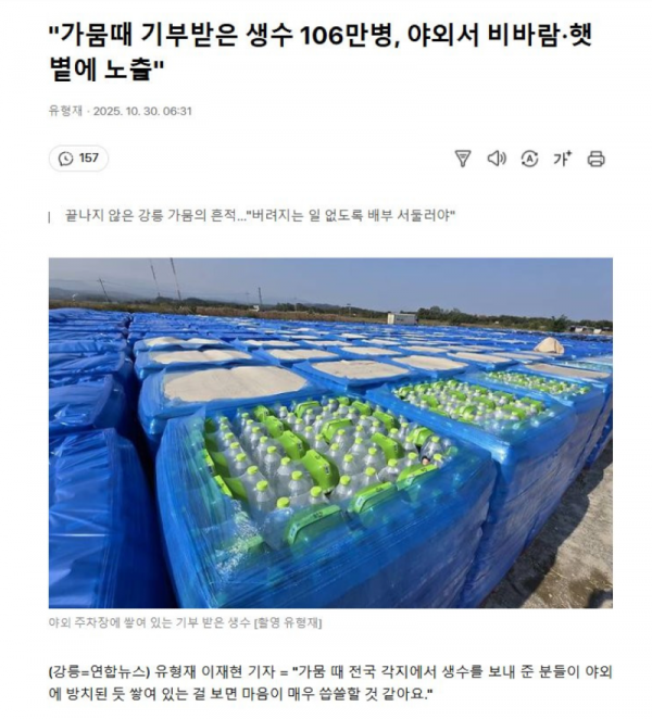 스크린샷 2025-11-04 오후 11.21.12.png