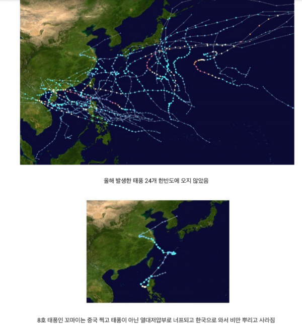 스크린샷 2025-11-04 오후 11.22.29.png