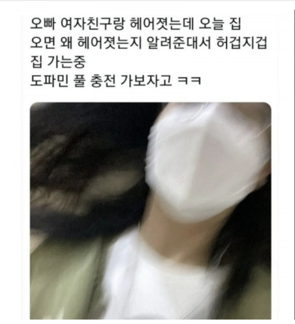 스크린샷 2025-11-04 오후 11.24.08.png