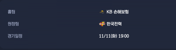 스크린샷 2025-11-10 오후 6.50.02.png