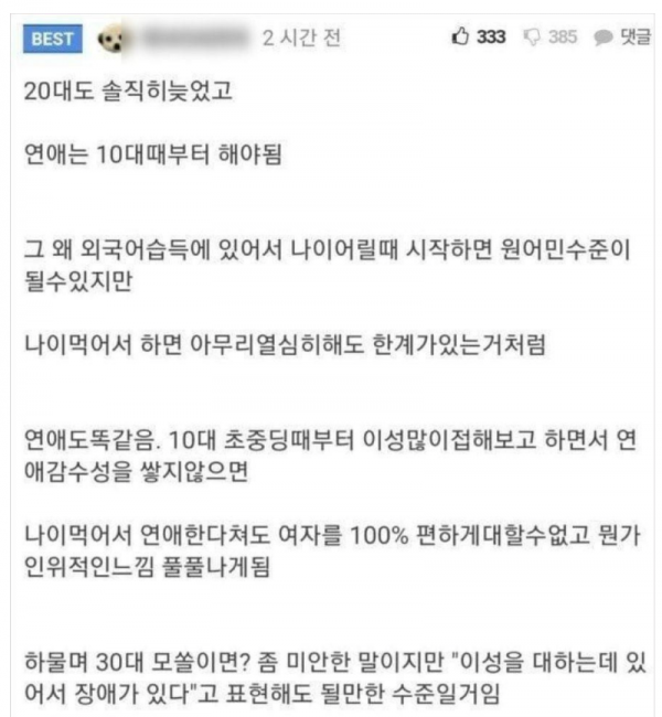 스크린샷 2025-11-04 오후 11.24.26.png