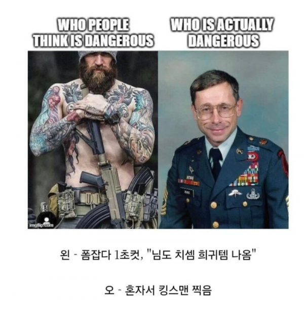 스크린샷 2025-11-04 오후 11.26.40.png