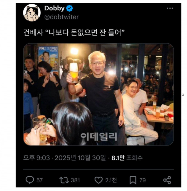 스크린샷 2025-11-04 오후 11.28.38.png