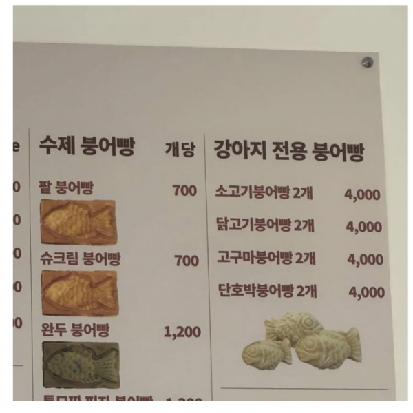 스크린샷 2025-11-04 오후 11.32.52.png