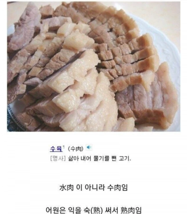 스크린샷 2025-11-04 오후 11.35.02.png