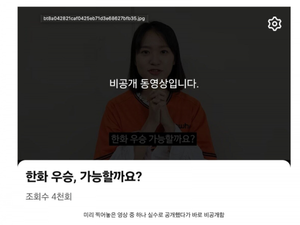 스크린샷 2025-11-04 오후 11.35.43.png