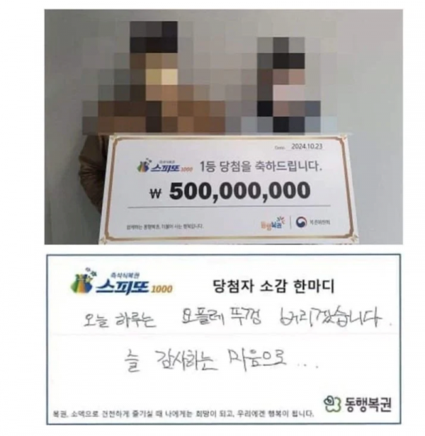 스크린샷 2025-11-09 오후 8.27.14.png