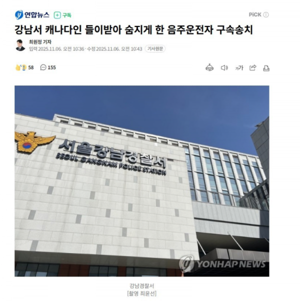 스크린샷 2025-11-09 오후 8.31.08.png