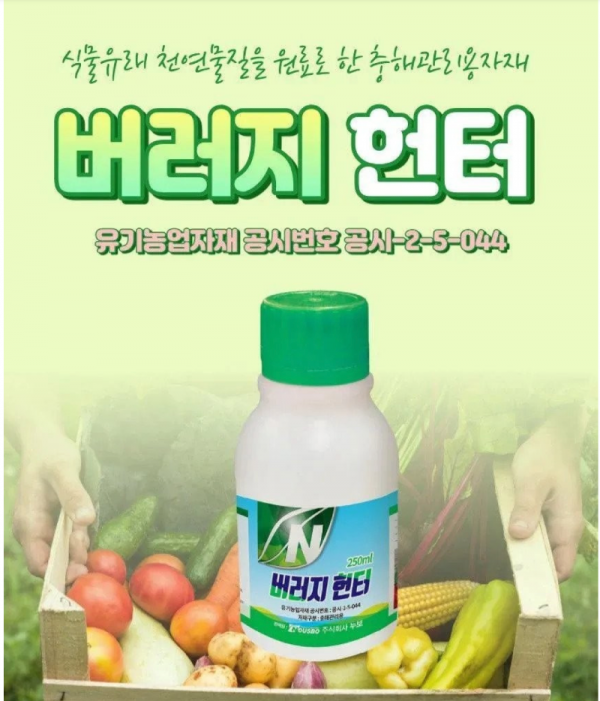 스크린샷 2025-11-09 오후 8.32.58.png