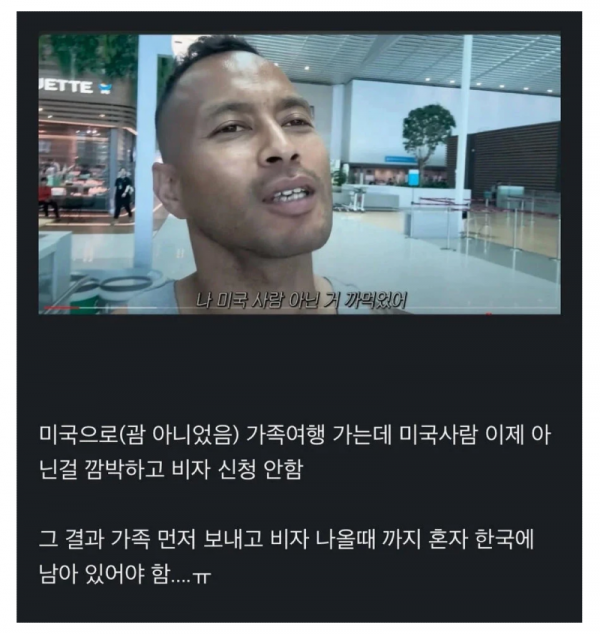 스크린샷 2025-11-09 오후 8.33.53.png