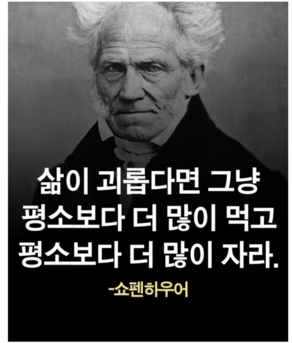 스크린샷 2025-11-09 오후 8.39.19.png