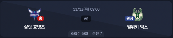 스크린샷 2025-11-12 오후 5.29.22.png