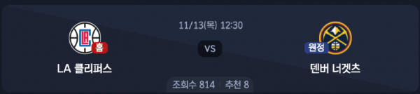 스크린샷 2025-11-12 오후 5.30.46.png