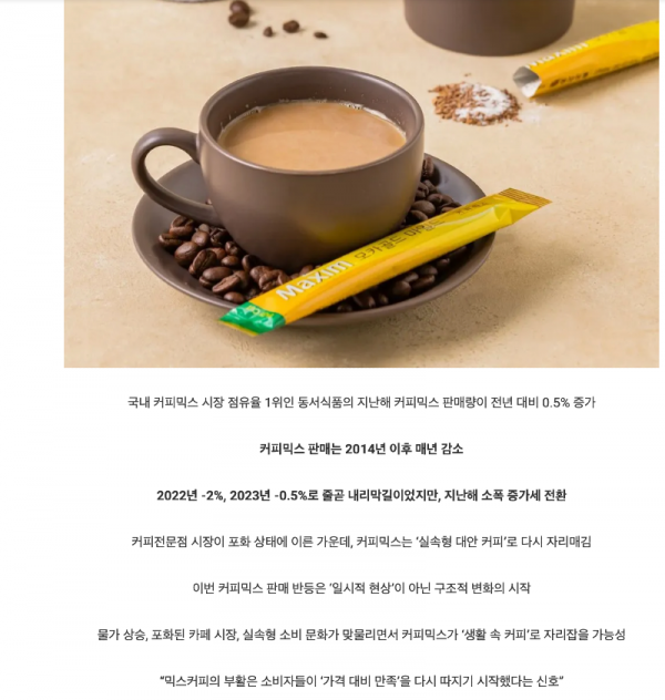 스크린샷 2025-11-09 오후 8.43.53.png