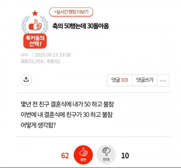 스크린샷 2025-11-09 오후 8.45.10.png