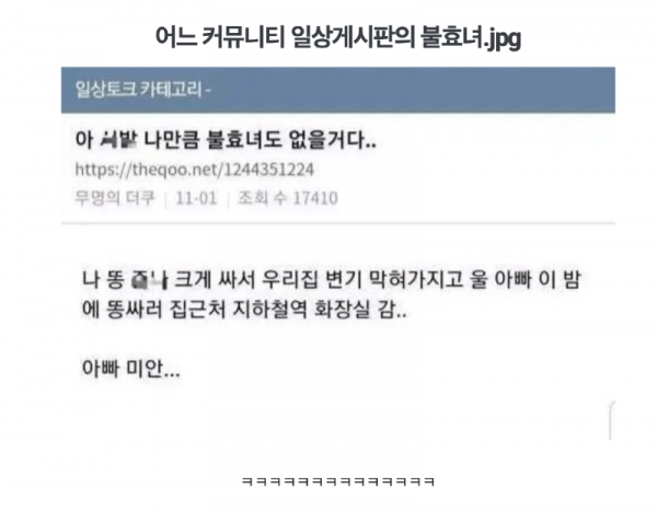 스크린샷 2025-11-09 오후 8.47.34.png