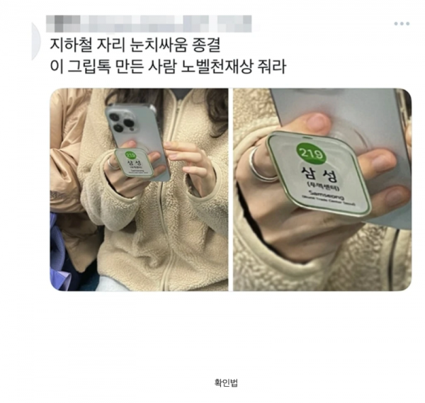 스크린샷 2025-11-09 오후 8.49.14.png