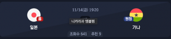 스크린샷 2025-11-12 오후 7.58.17.png