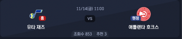 스크린샷 2025-11-13 오후 4.59.48.png