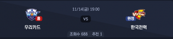 스크린샷 2025-11-13 오후 5.00.16.png