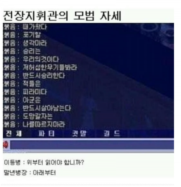 스크린샷 2025-11-09 오후 8.53.09.png