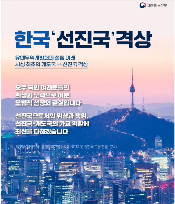 스크린샷 2025-11-09 오후 8.55.56.png