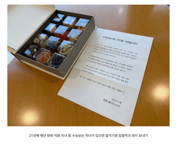 스크린샷 2025-11-09 오후 8.56.30.png