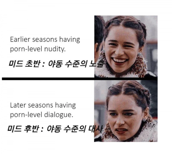 스크린샷 2025-11-09 오후 8.59.57.png