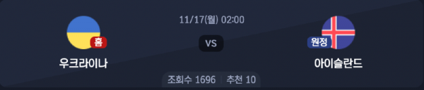스크린샷 2025-11-16 오후 4.58.15.png