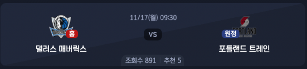 스크린샷 2025-11-16 오후 4.59.56.png