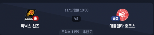 스크린샷 2025-11-16 오후 5.00.01.png