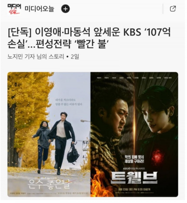 스크린샷 2025-11-16 오후 7.17.36.png