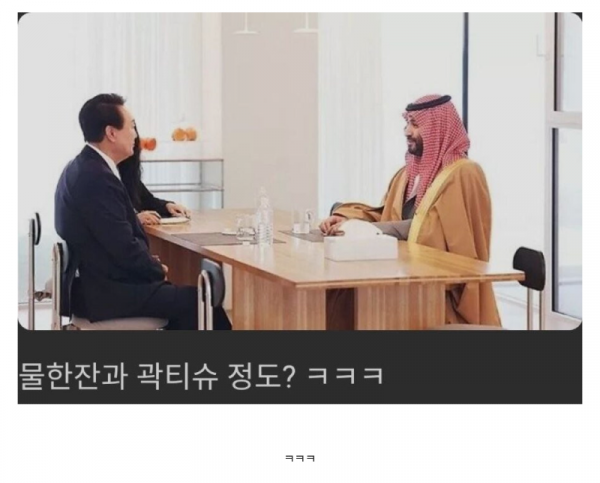 스크린샷 2025-11-16 오후 7.15.39.png