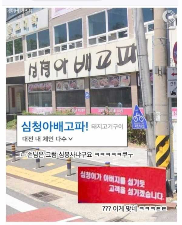 스크린샷 2025-11-16 오후 7.15.06.png