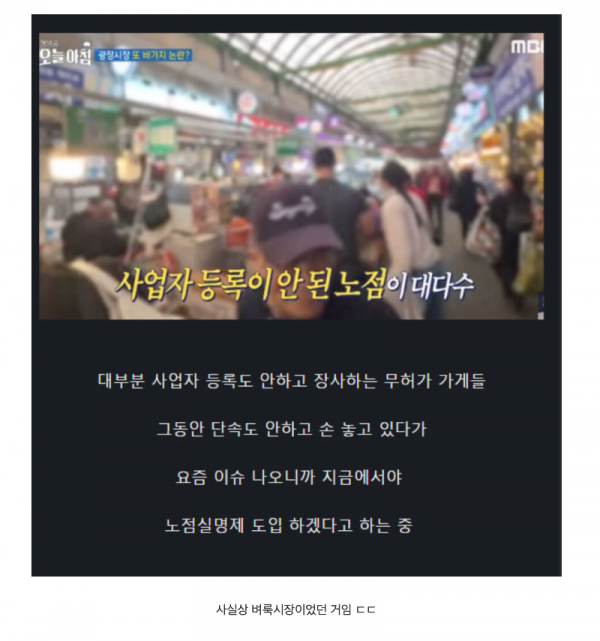 스크린샷 2025-11-16 오후 7.14.17.png