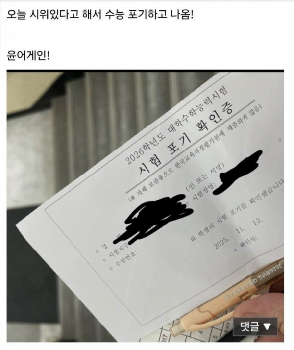 스크린샷 2025-11-16 오후 7.10.47.png