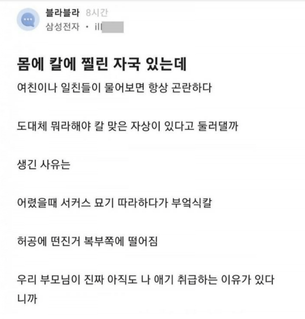 스크린샷 2025-11-16 오후 7.09.06.png