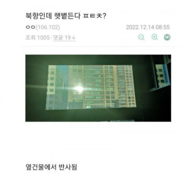 스크린샷 2025-11-16 오후 7.08.22.png