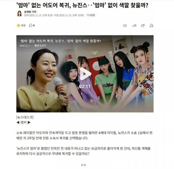 스크린샷 2025-11-16 오후 7.07.16.png