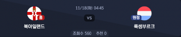 스크린샷 2025-11-16 오후 7.39.05.png