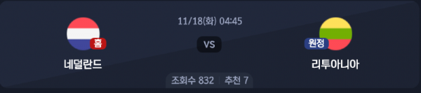스크린샷 2025-11-16 오후 7.39.46.png
