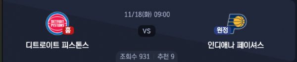 스크린샷 2025-11-17 오후 5.25.17.png